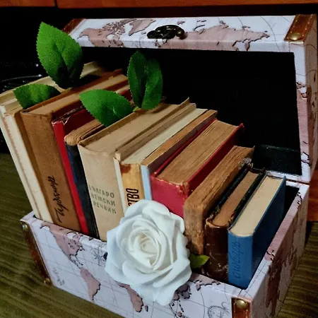 Privatunterkunft Bohemian Retro